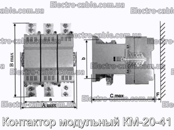 Контактор Модуль KM-20-41-Photo № 2.