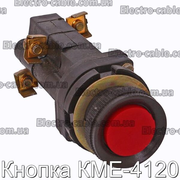 Кнопка KMO -4120 - Фото № 1.