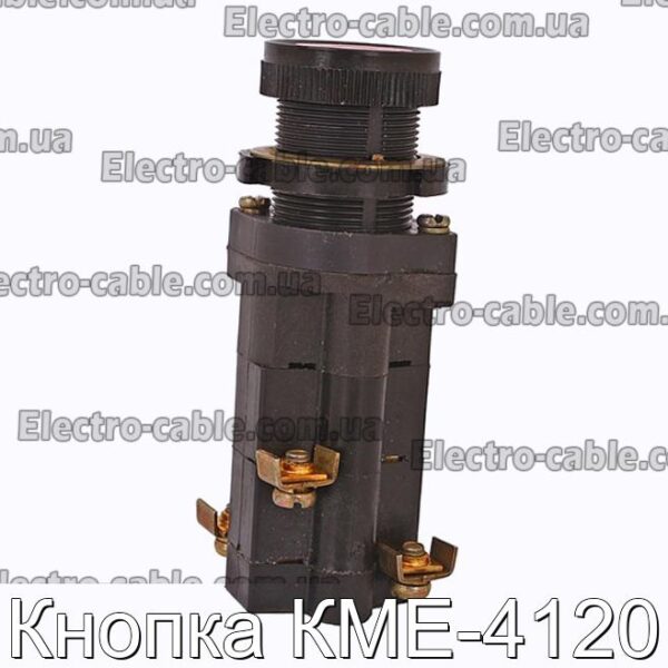 Кнопка KMU -4120 - Фото № 2.