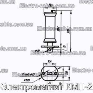 Электромагнит КМП-2 - фотография № 2.