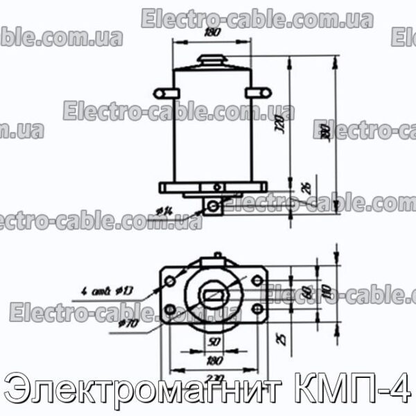 Электромагнит КМП-4 - фотография № 4.