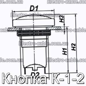 Кнопка К-1-2 - фотография № 1.