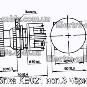 Кнопка КЕ021 исп.3 чёрный - фотография № 1.