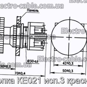 Кнопка КЕ021 исп.3 красный - фотография № 1.