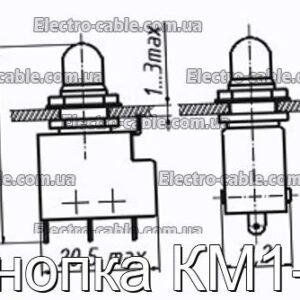 Кнопка КМ1-1 - фотография № 1.