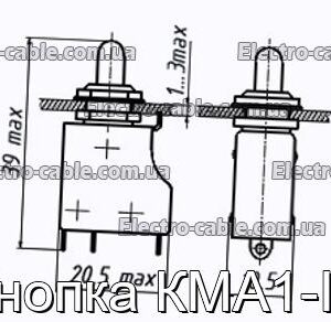 Кнопка КМА1-IV - фотография № 1.