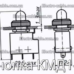 Кнопка КМД1-1 - фотография № 1.