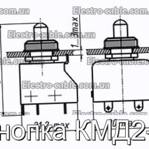 Кнопка КМД2-1 - фотография № 1.