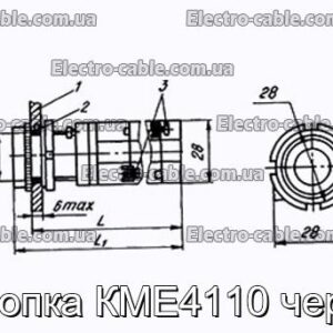 Кнопка КМЕ4110 чорн. - фотографія №1.