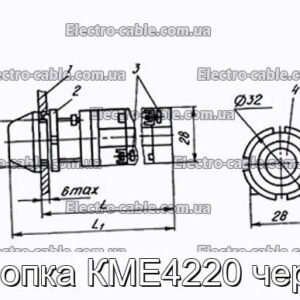 Кнопка КМЕ4220 чорн. - фотографія №1.