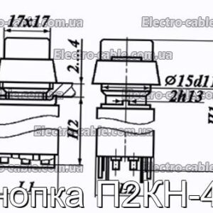 Кнопка П2КН-4В - фотография № 1.