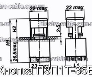 Кнопка П3П1Т-3бВ - фотография № 1.