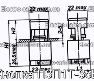 Кнопка П3П1Т-3сВ - фотография № 1.