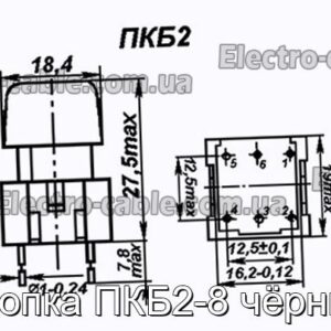 Кнопка ПКБ2-8 чёрный - фотография № 1.