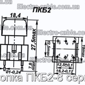 Кнопка ПКБ2-8 серый - фотография № 1.