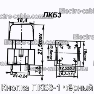 Кнопка ПКБ3-1 чёрный - фотография № 1.