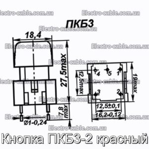 Кнопка ПКБ3-2 красный - фотография № 1.