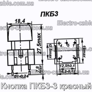 Кнопка ПКБ3-3 красный - фотография № 1.