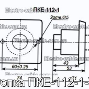 Кнопка ПКЕ-112-1-У3 - фотография № 1.