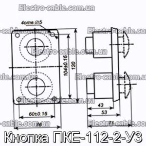 Кнопка ПКЕ-112-2-У3 - фотография № 1.