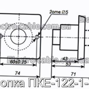 Кнопка ПКЕ-122-1-У2 - фотография № 1.