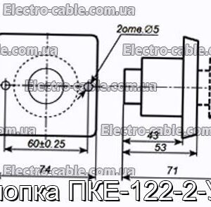 Кнопка ПКЕ-122-2-У2 - фотография № 1.