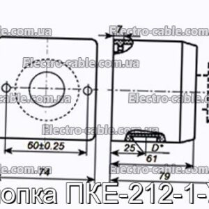 Кнопка ПКЕ-212-1-У3 - фотография № 1.