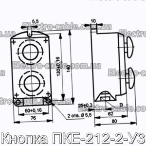 Кнопка ПКЕ-212-2-У3 - фотография № 1.