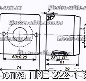 Кнопка ПКЕ-222-1-У2 - фотография № 1.