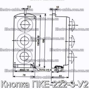 Кнопка ПКЕ-222-3-У2 - фотография № 1.