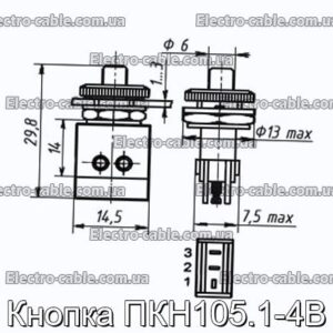 Кнопка ПКН105.1-4В - фотография № 1.