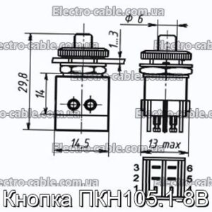 Кнопка ПКН105.1-8В - фотография № 1.