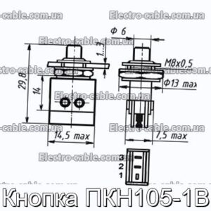 Кнопка ПКН105-1В - фотография № 1.