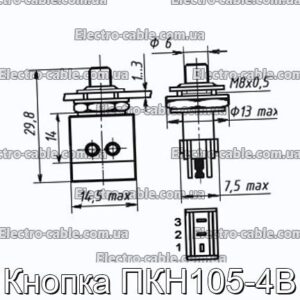 Кнопка ПКН105-4В - фотография № 1.