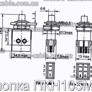 Кнопка ПКН105М-4 - фотография № 1.