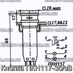 Кнопка ПКН117-3б/зВ - фотография № 1.