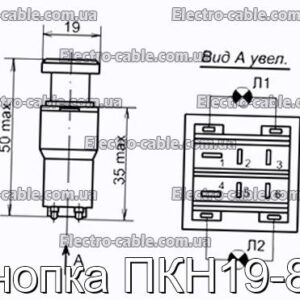 Кнопка ПКН19-8В - фотография № 1.