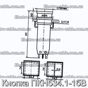 Кнопка ПКН534.1-1бВ - фотография № 1.