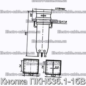 Кнопка ПКН536.1-1бВ - фотография № 1.