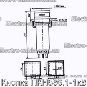 Кнопка ПКН536.1-1кВ - фотография № 1.