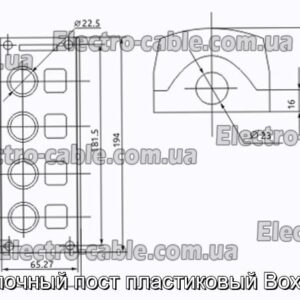 Кнопочный пост пластиковый Boxp1-4 - фотография № 2.