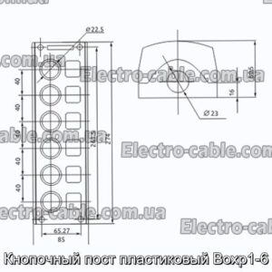 Кнопочный пост пластиковый Boxp1-6 - фотография № 1.