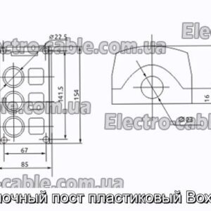 Кнопочный пост пластиковый Boxp2-3 - фотография № 2.