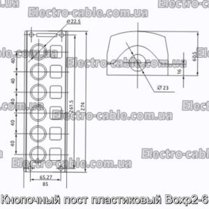 Кнопочный пост пластиковый Boxp2-6 - фотография № 2.