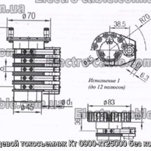 Кольцевой токосъемник Кт 0900-кт25000 без корпуса - фотография № 2.