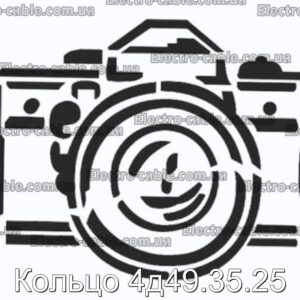 Кольцо 4д49.35.25 - фотография № 1.