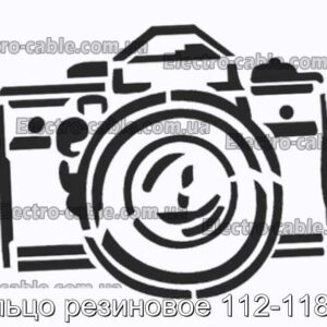 Кольцо резиновое 112-118-36 - фотография № 1.