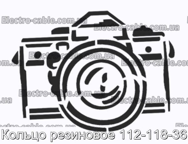 Кольцо резиновое 112-118-36 - фотография № 1.