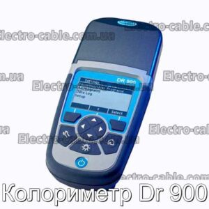 Колориметр Dr 900 - фотография № 1.