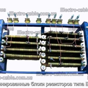 Комбинированные блоки резисторов типа Бфк у2 - фотография № 1.